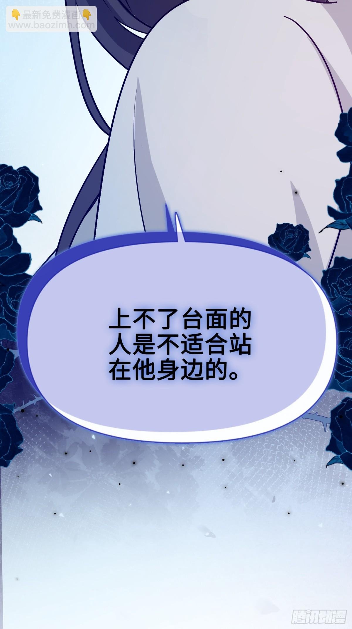 22 察觉