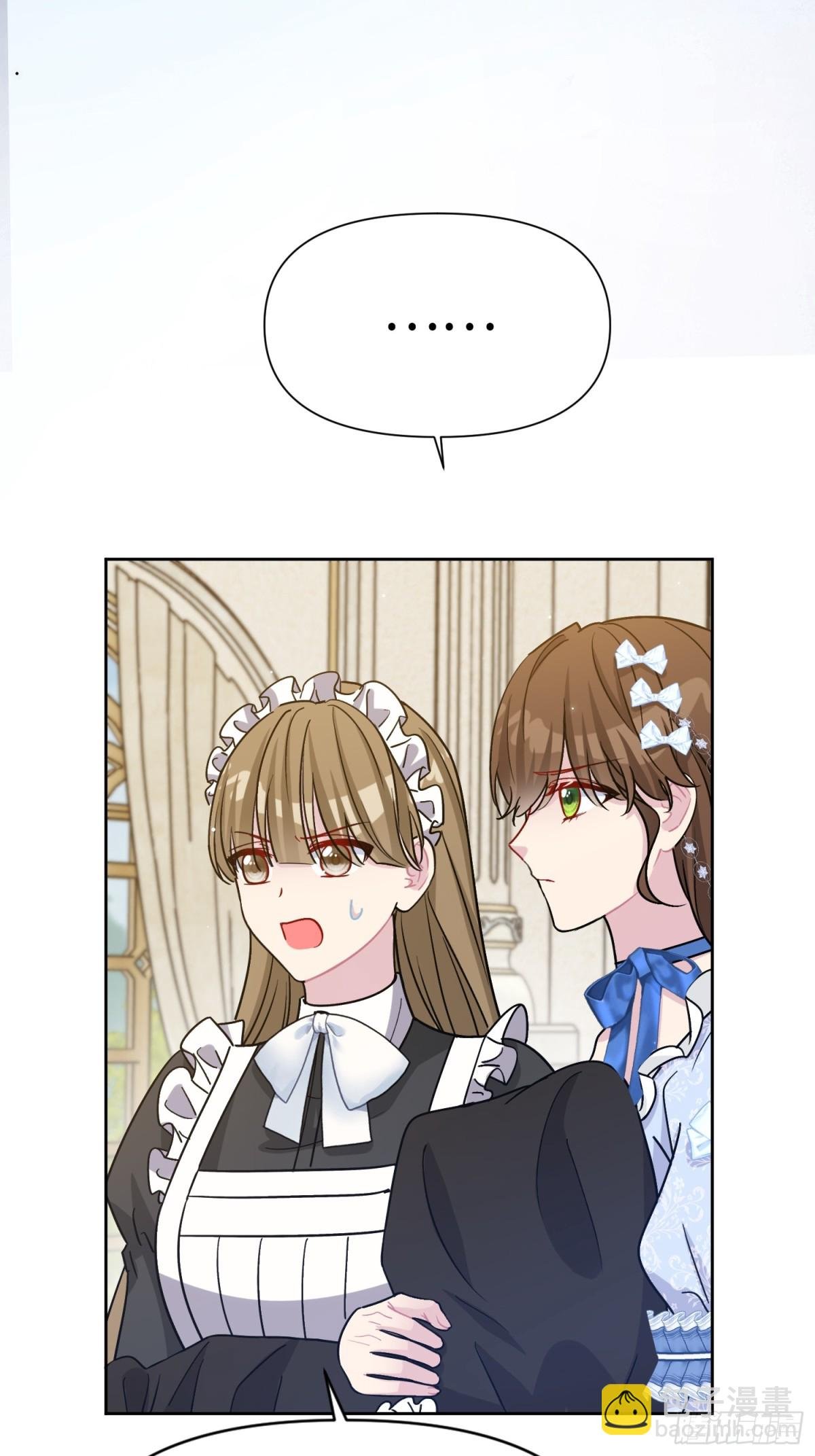 22 察觉