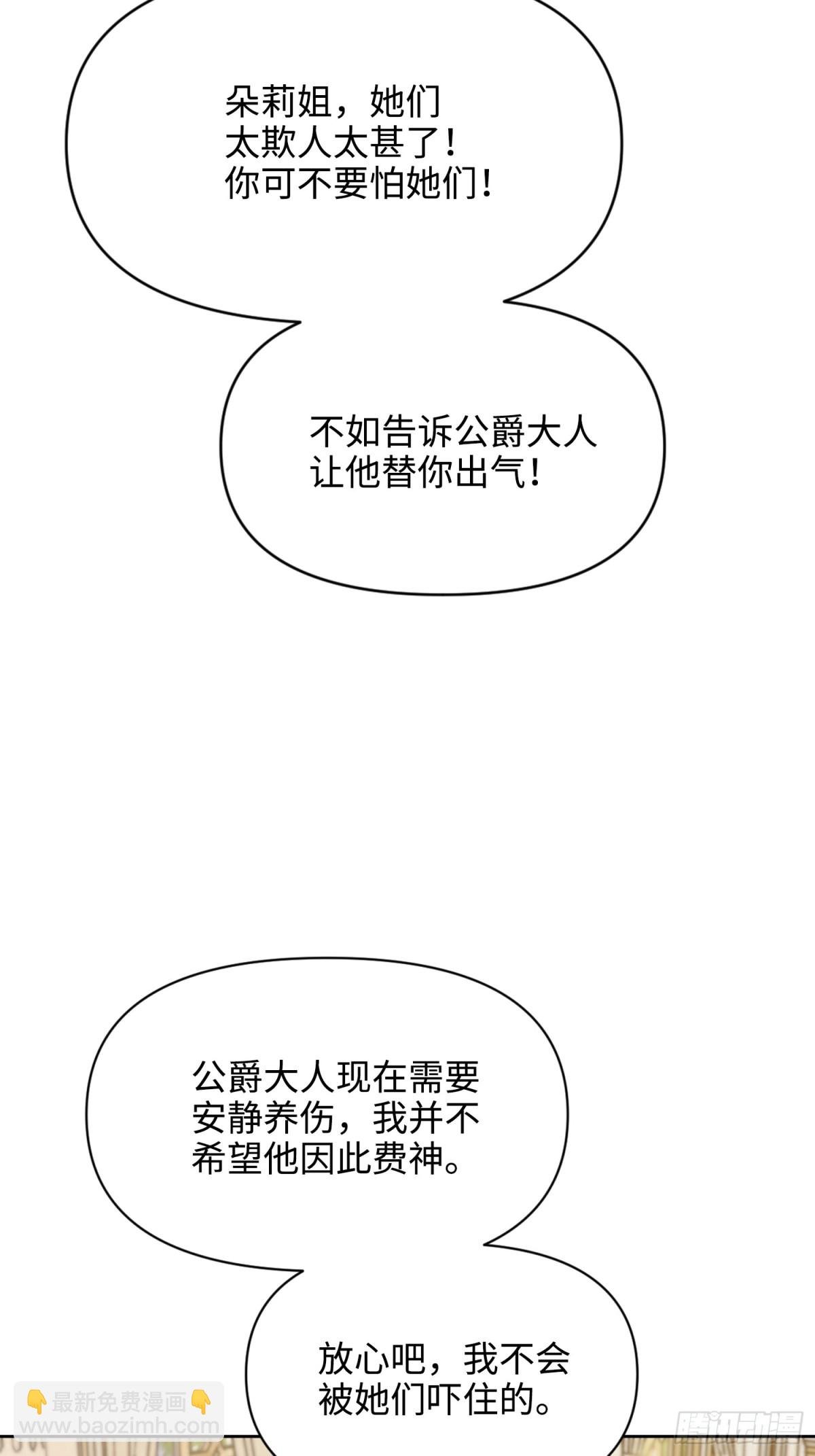 22 察觉