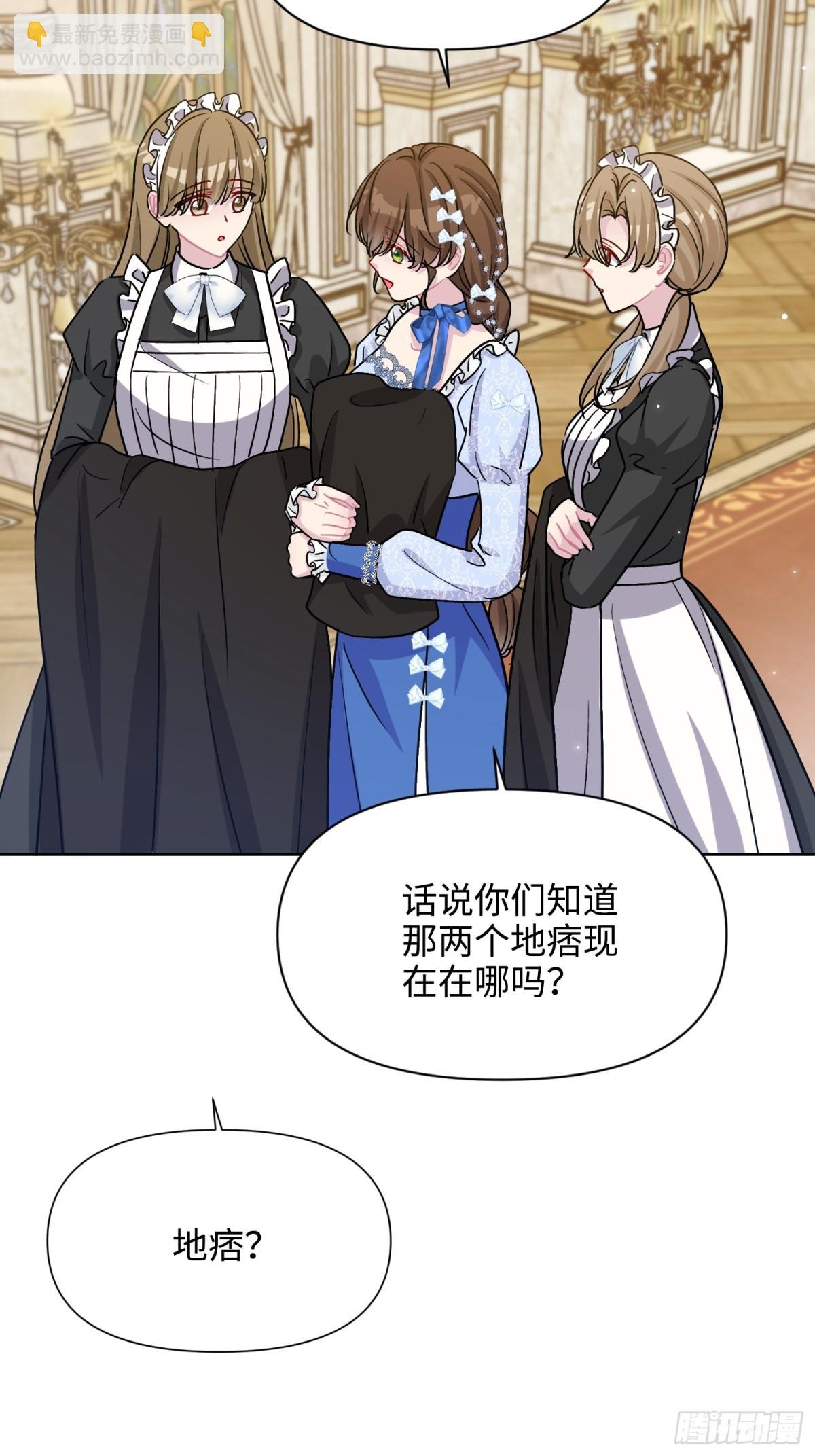 22 察觉