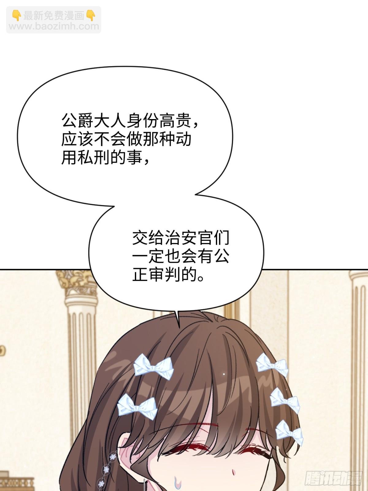 22 察觉