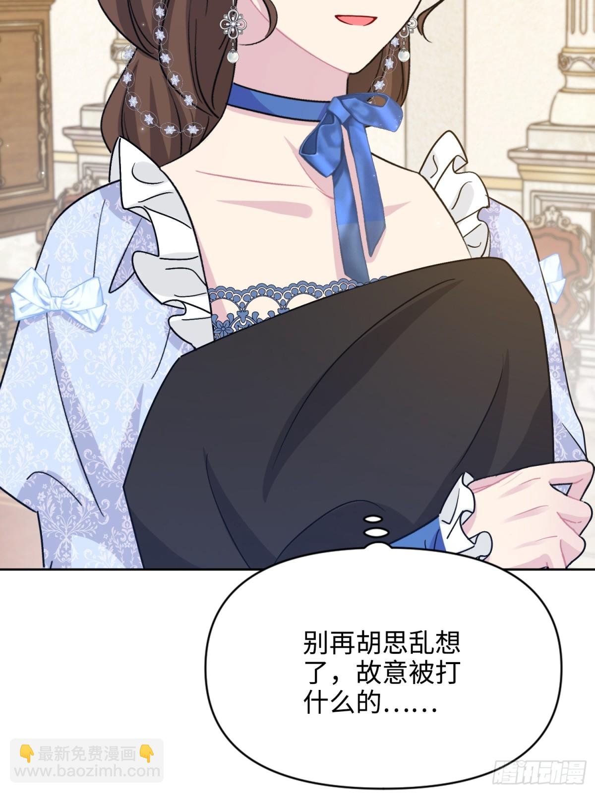 22 察觉