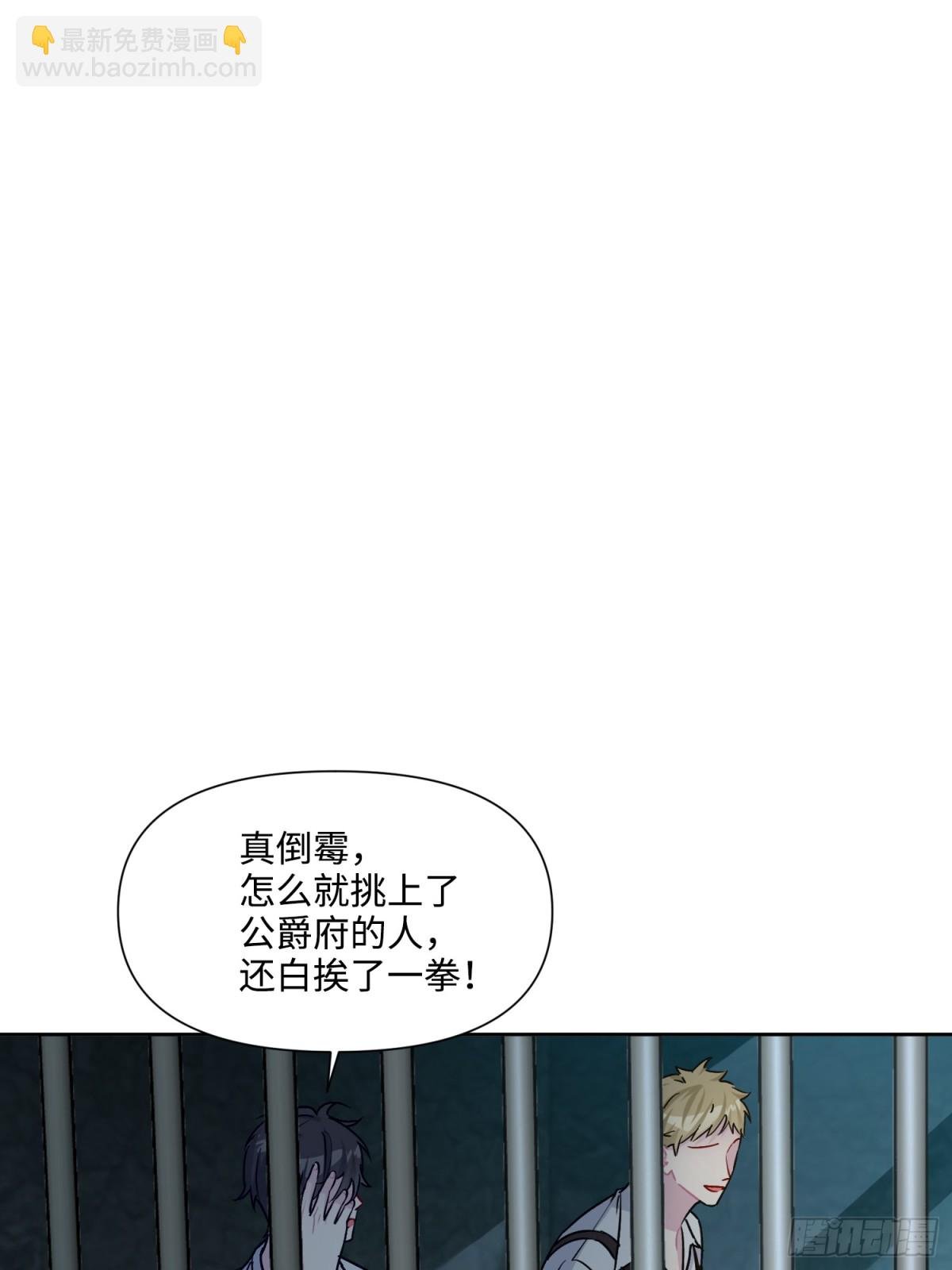 22 察觉