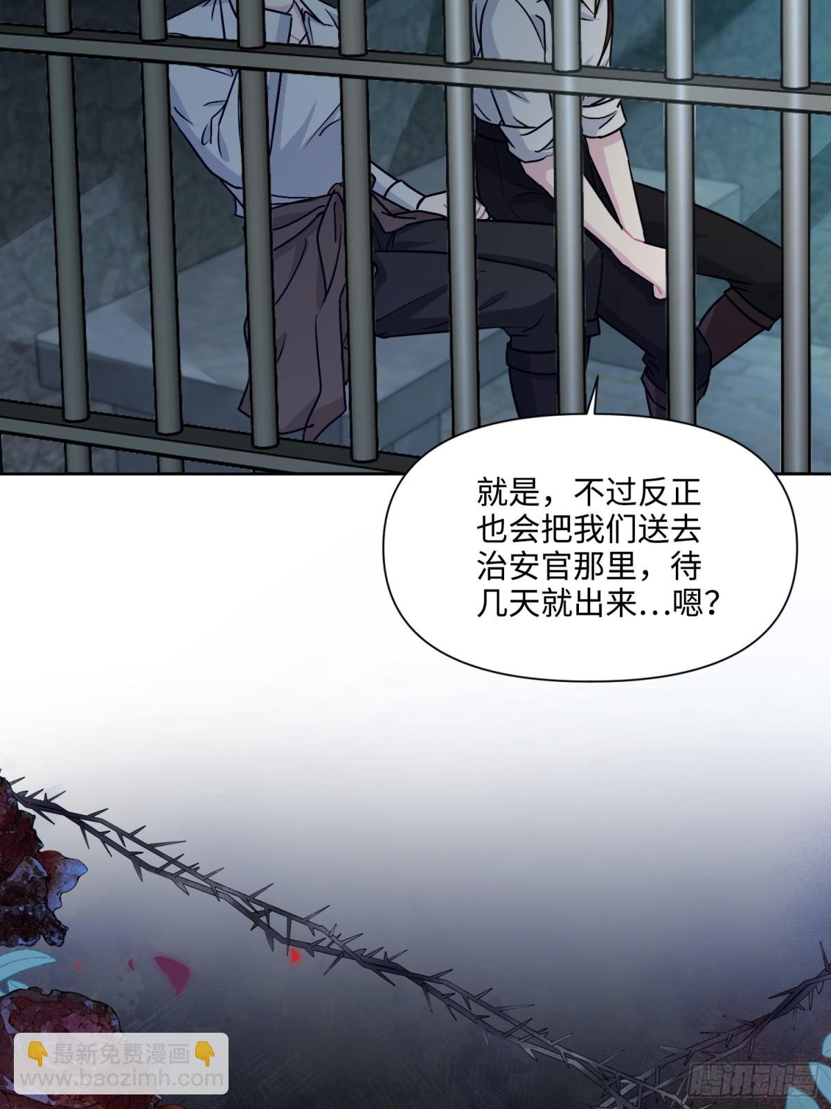 22 察觉