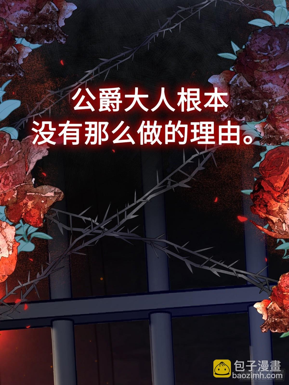 22 察觉
