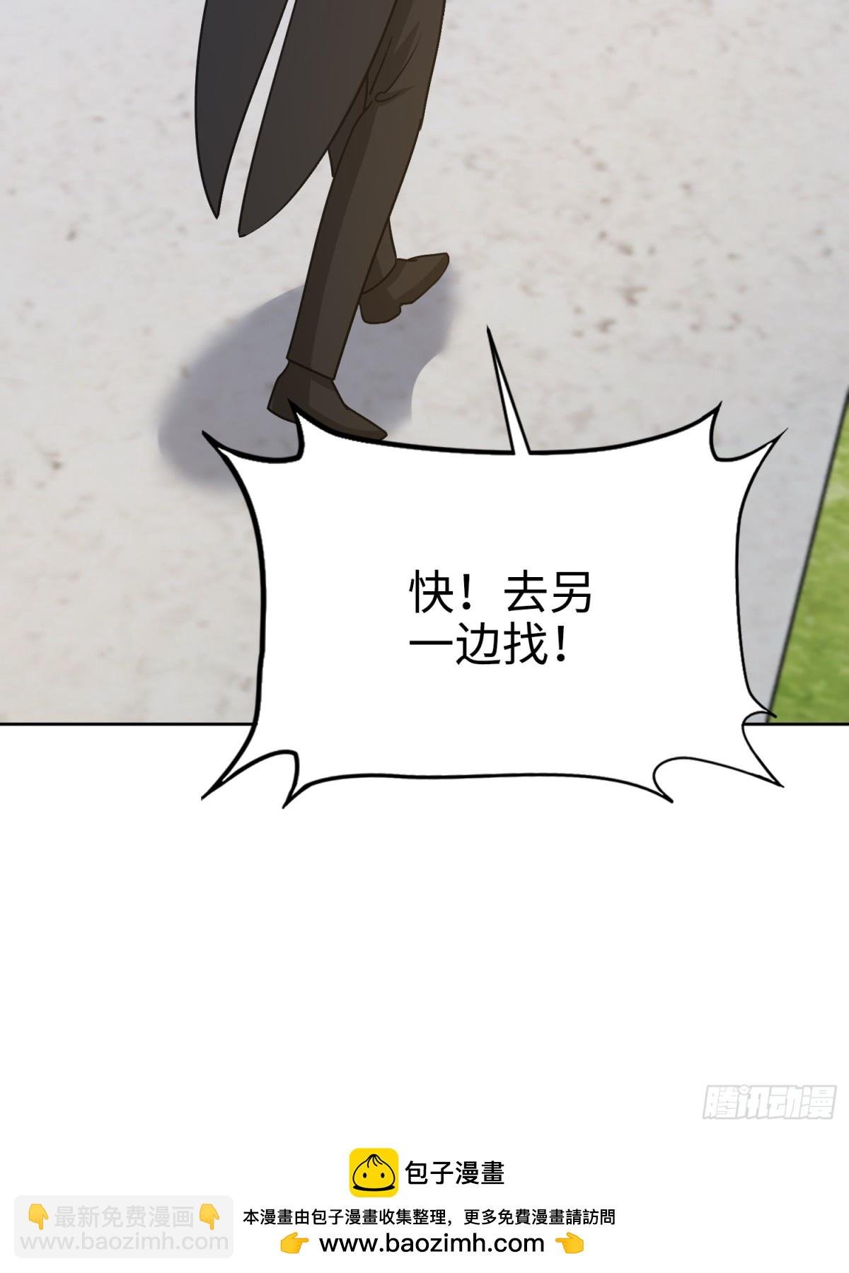 22 察觉