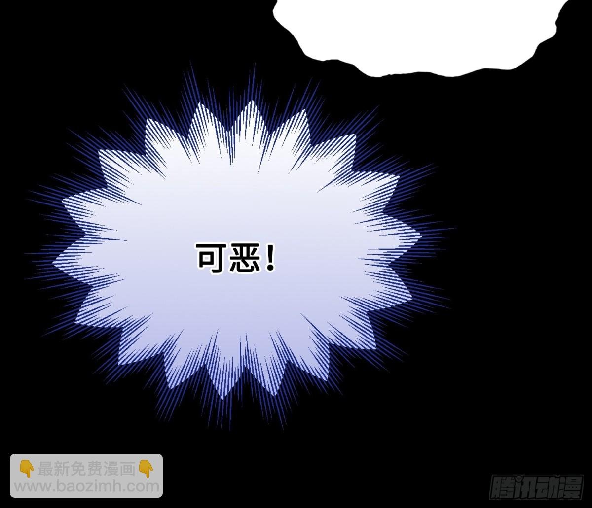 23 隐瞒