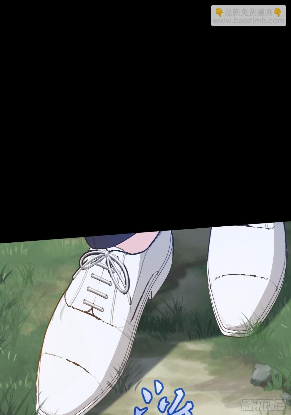 23 隐瞒