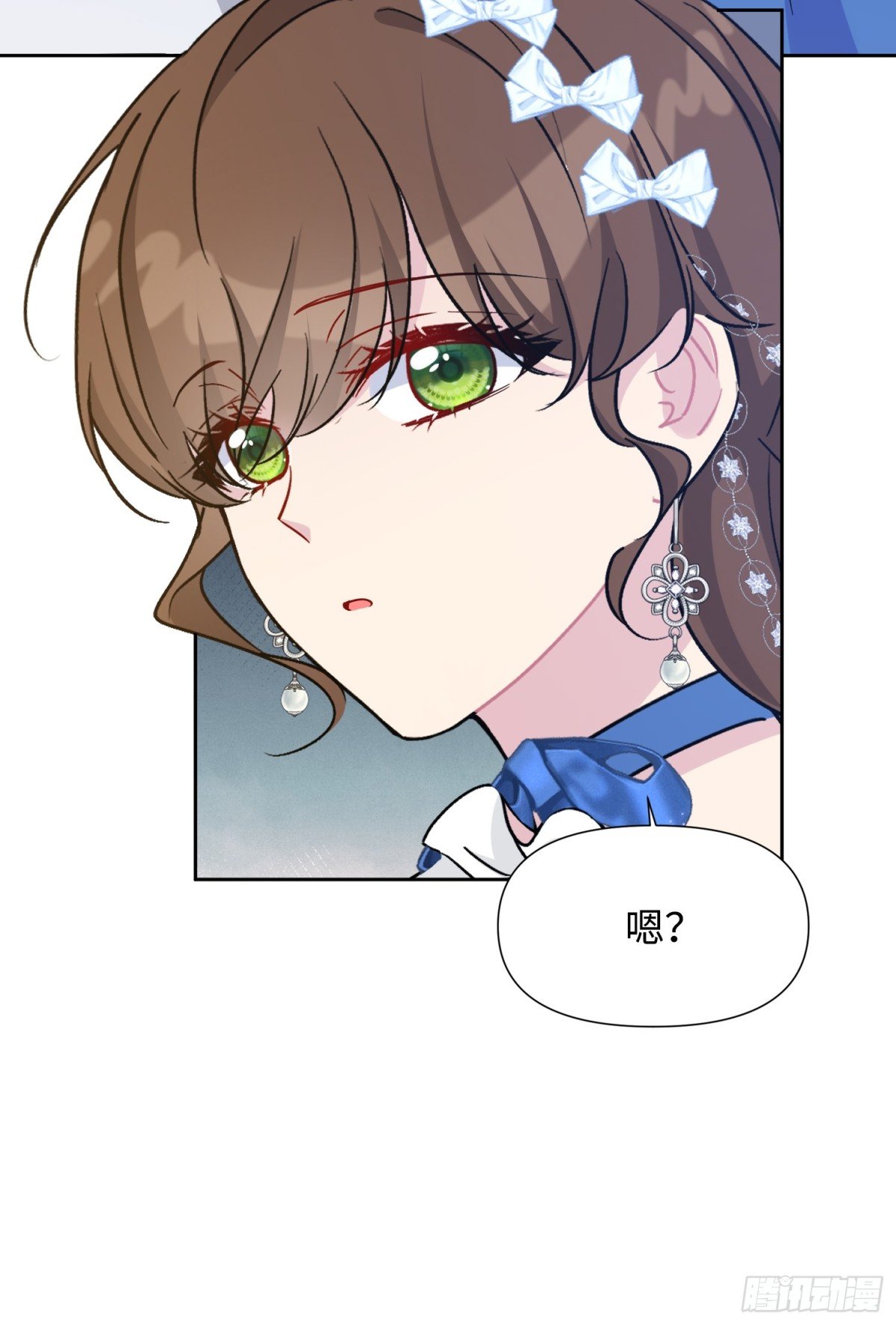 24 朵莉与侍女们
