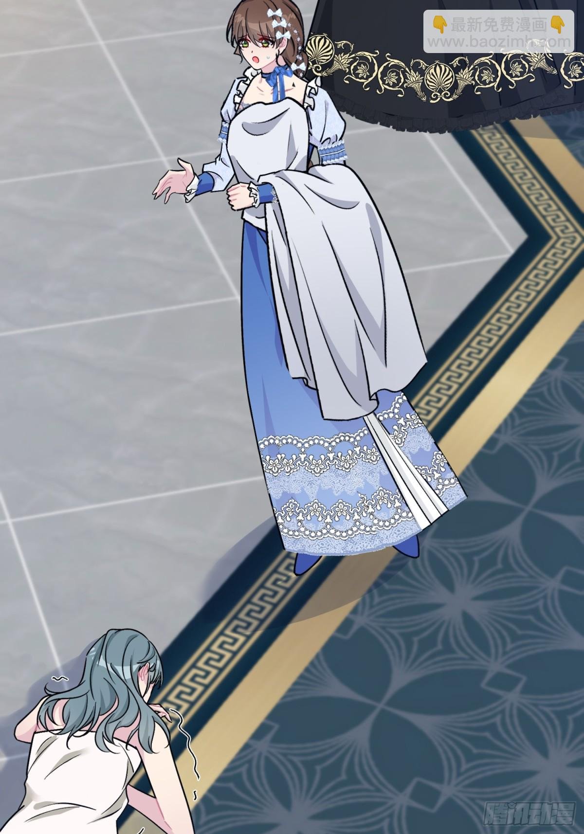 24 朵莉与侍女们