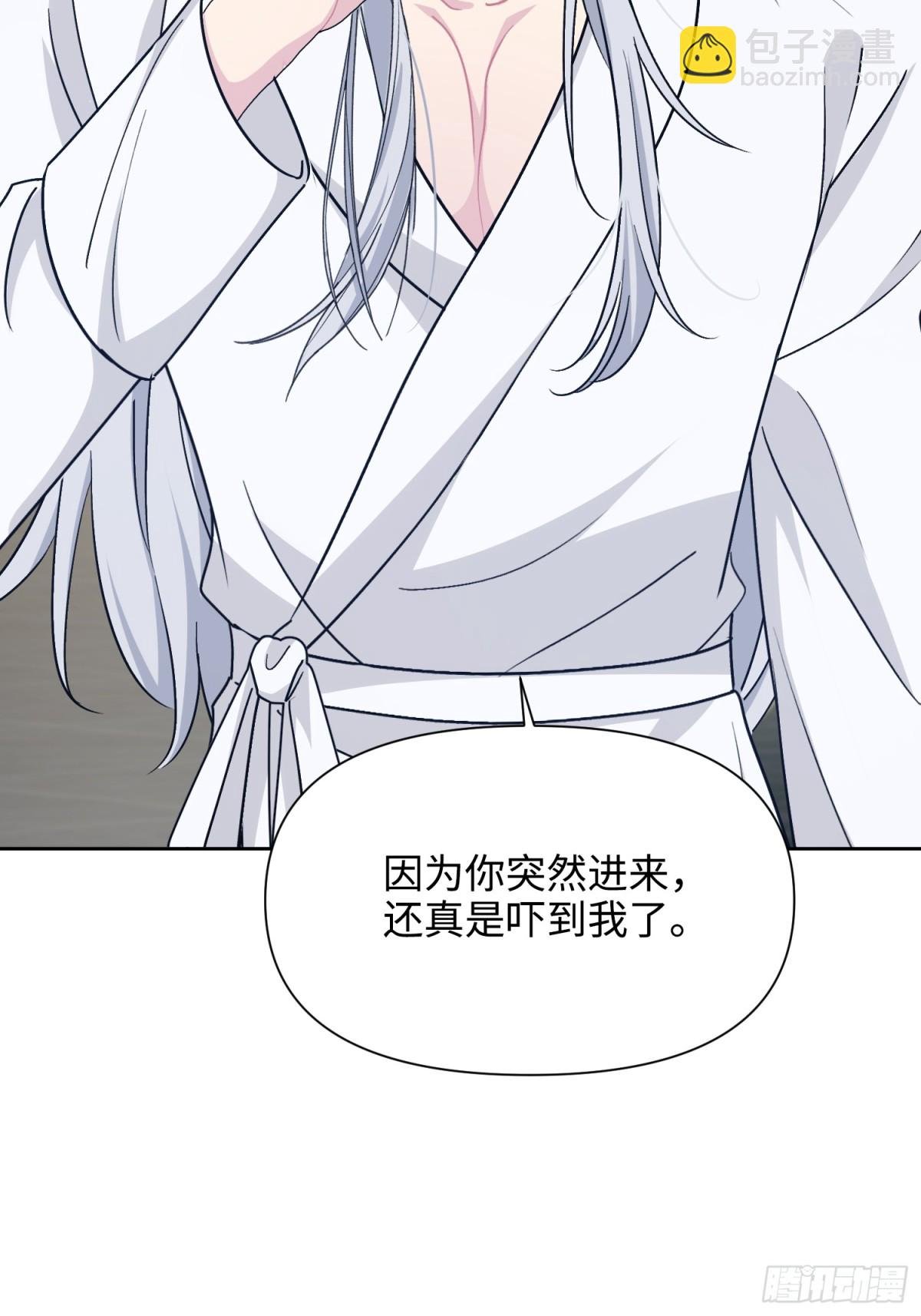 24 朵莉与侍女们