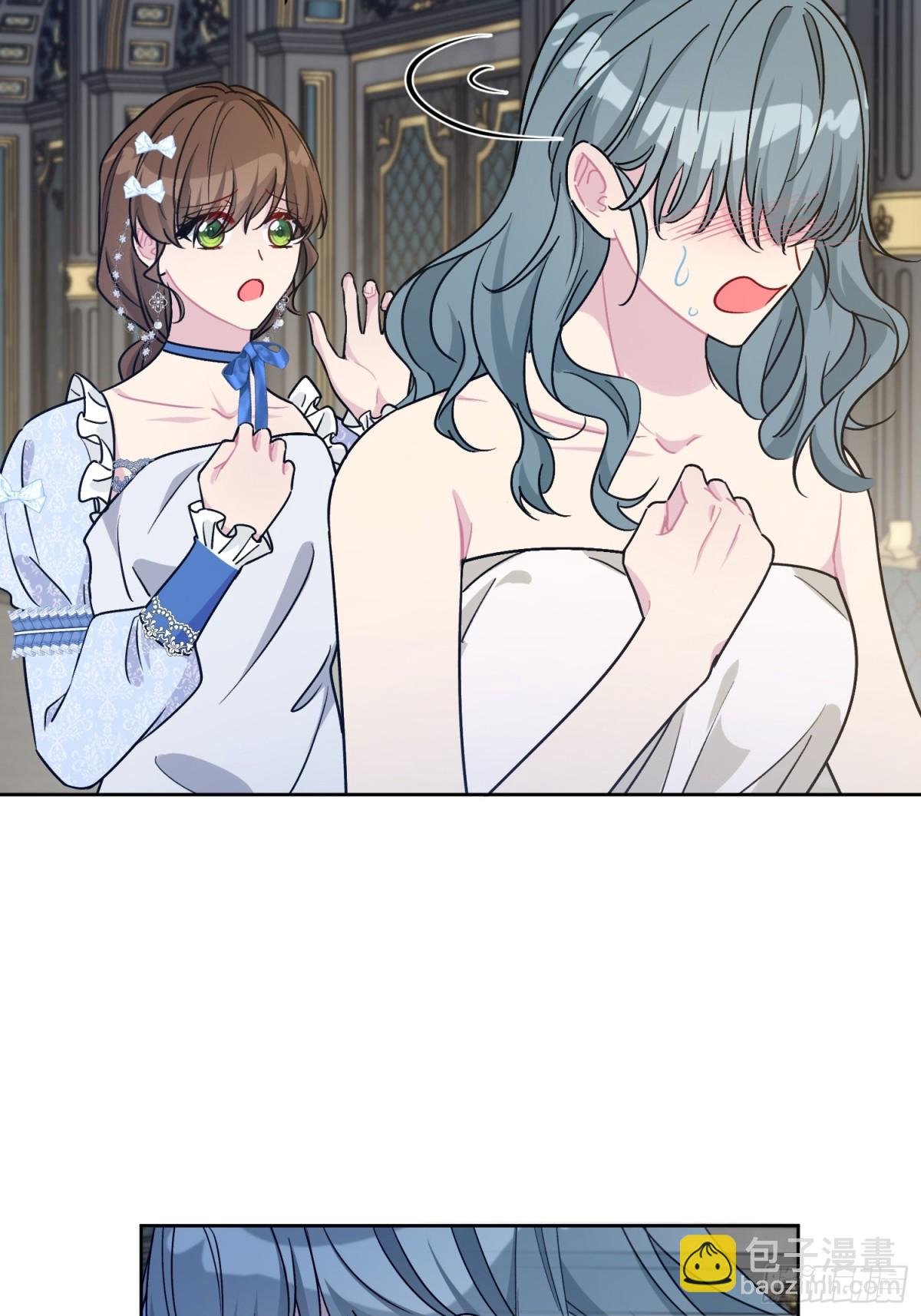 24 朵莉与侍女们