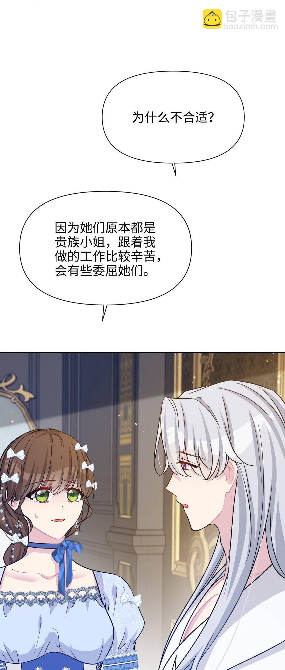 025 阴暗之心