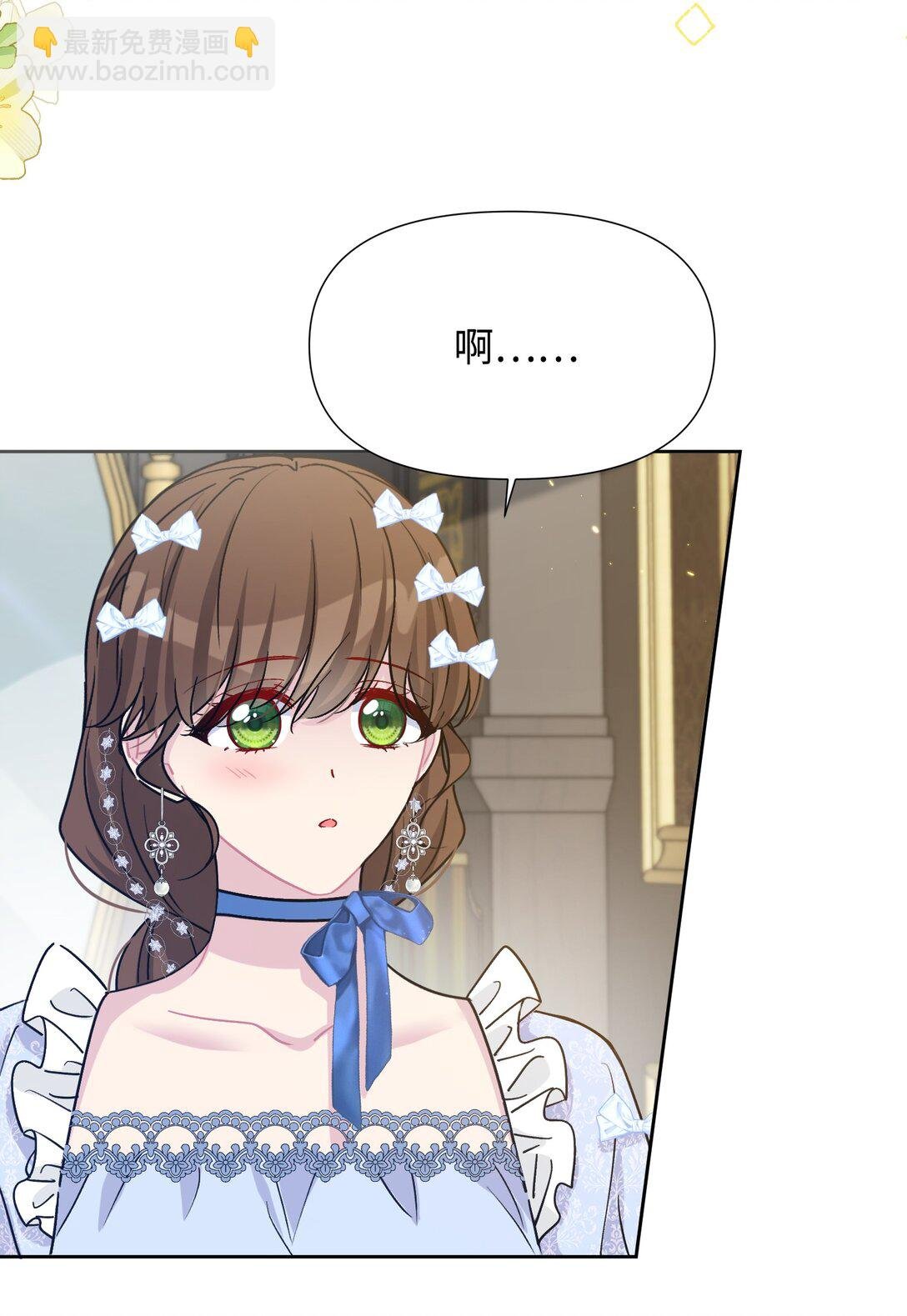 025 阴暗之心