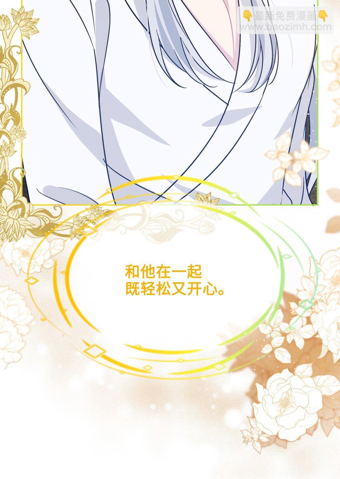 025 阴暗之心