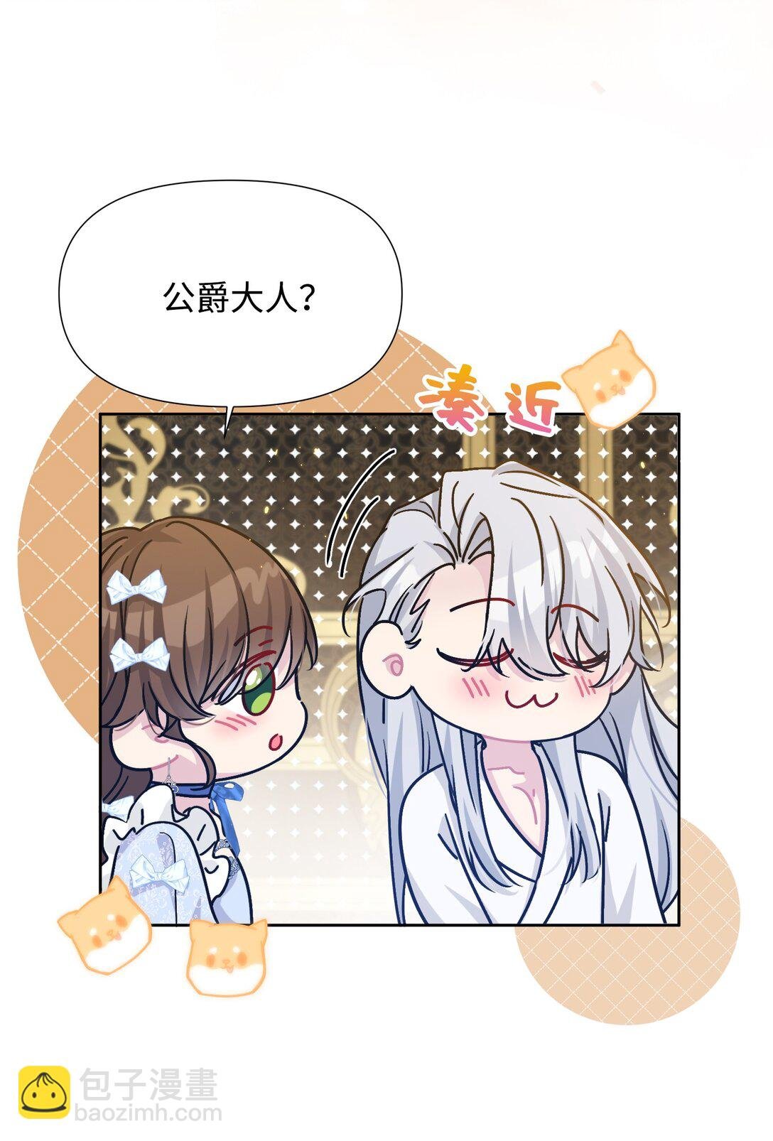 025 阴暗之心