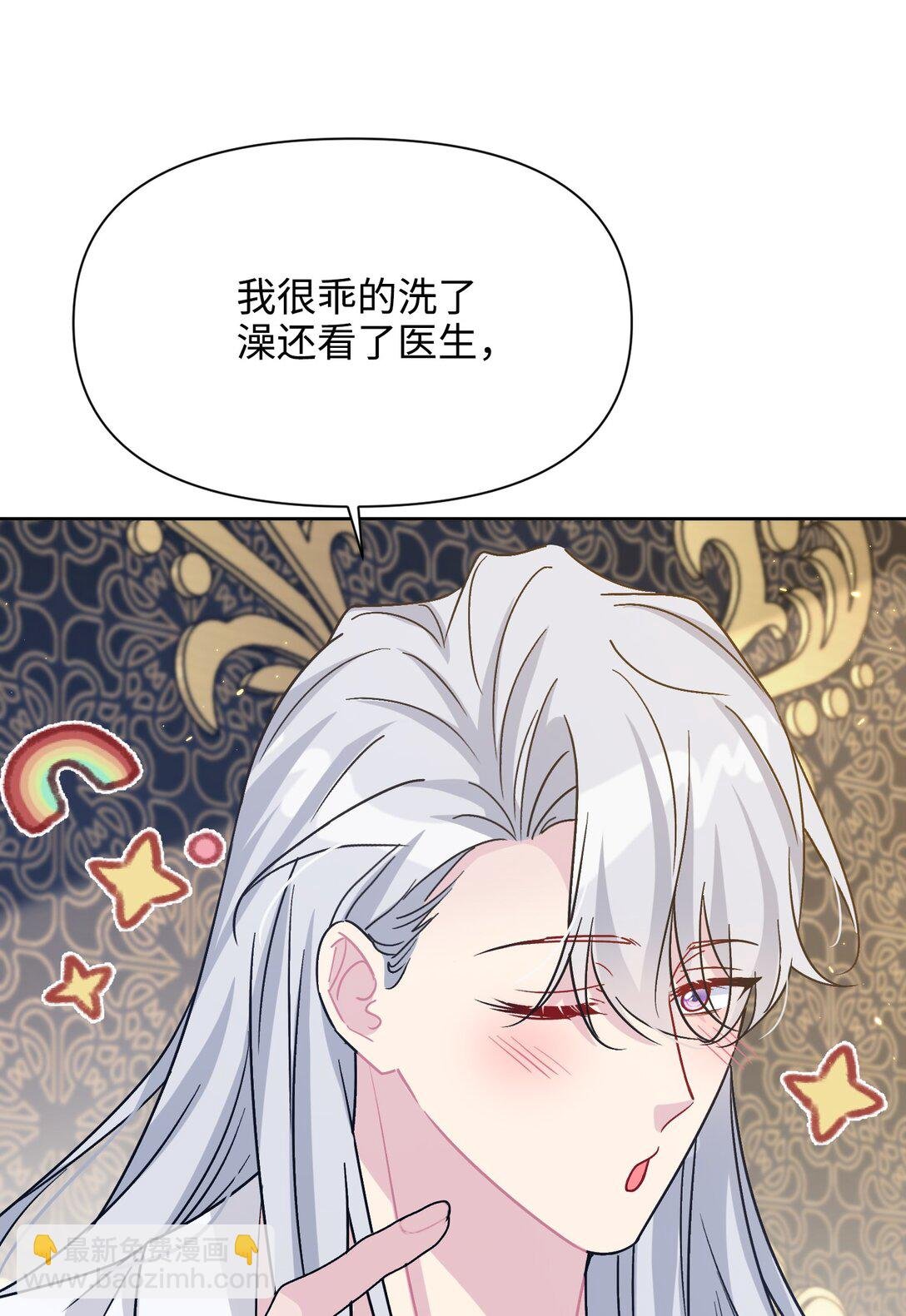 025 阴暗之心