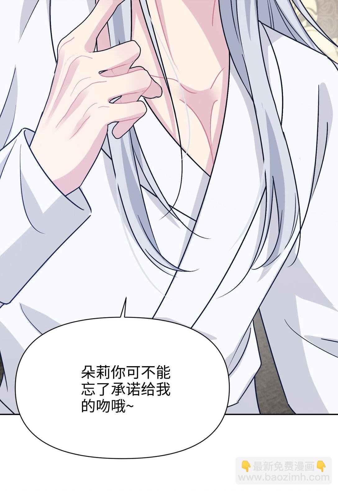 025 阴暗之心