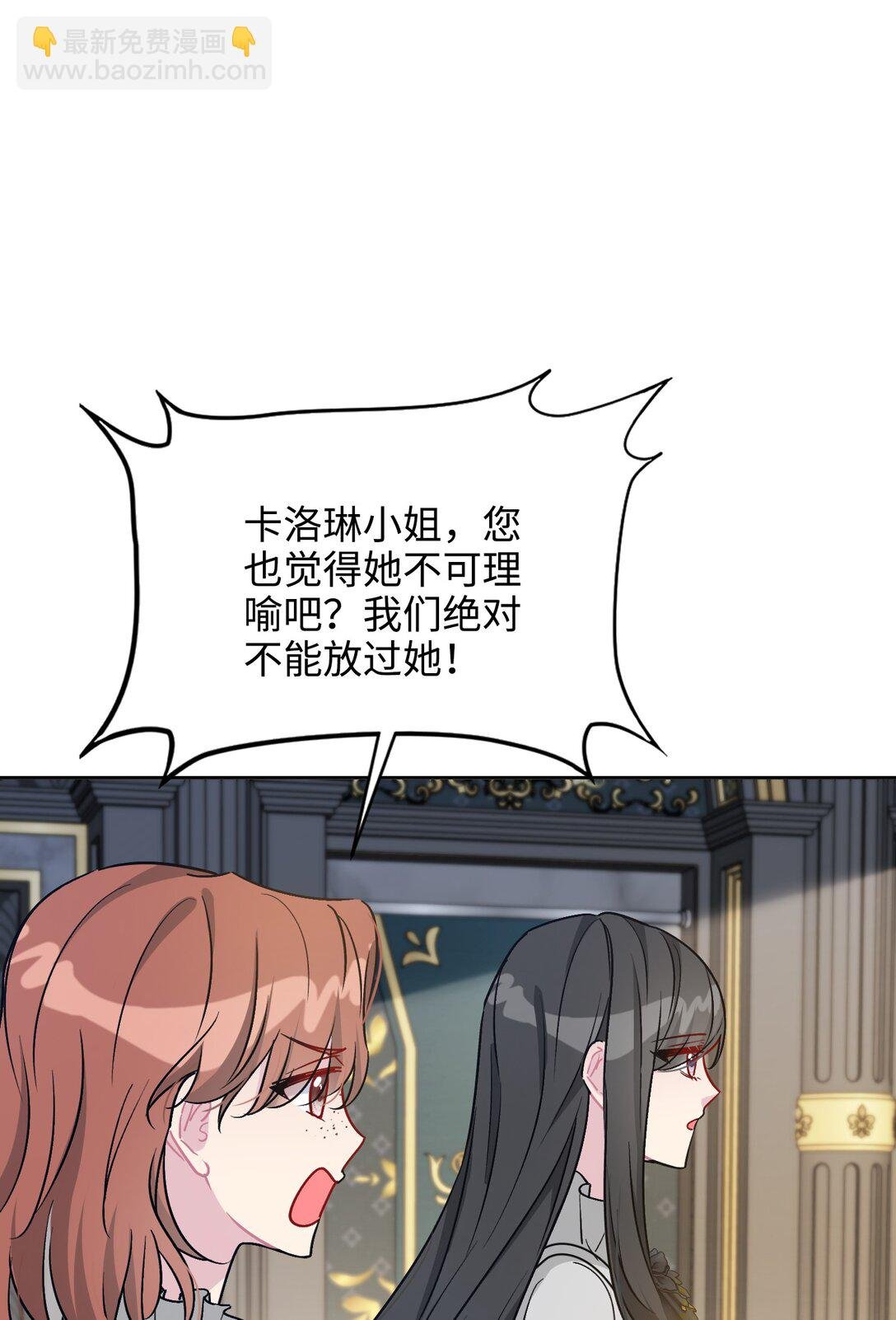 025 阴暗之心