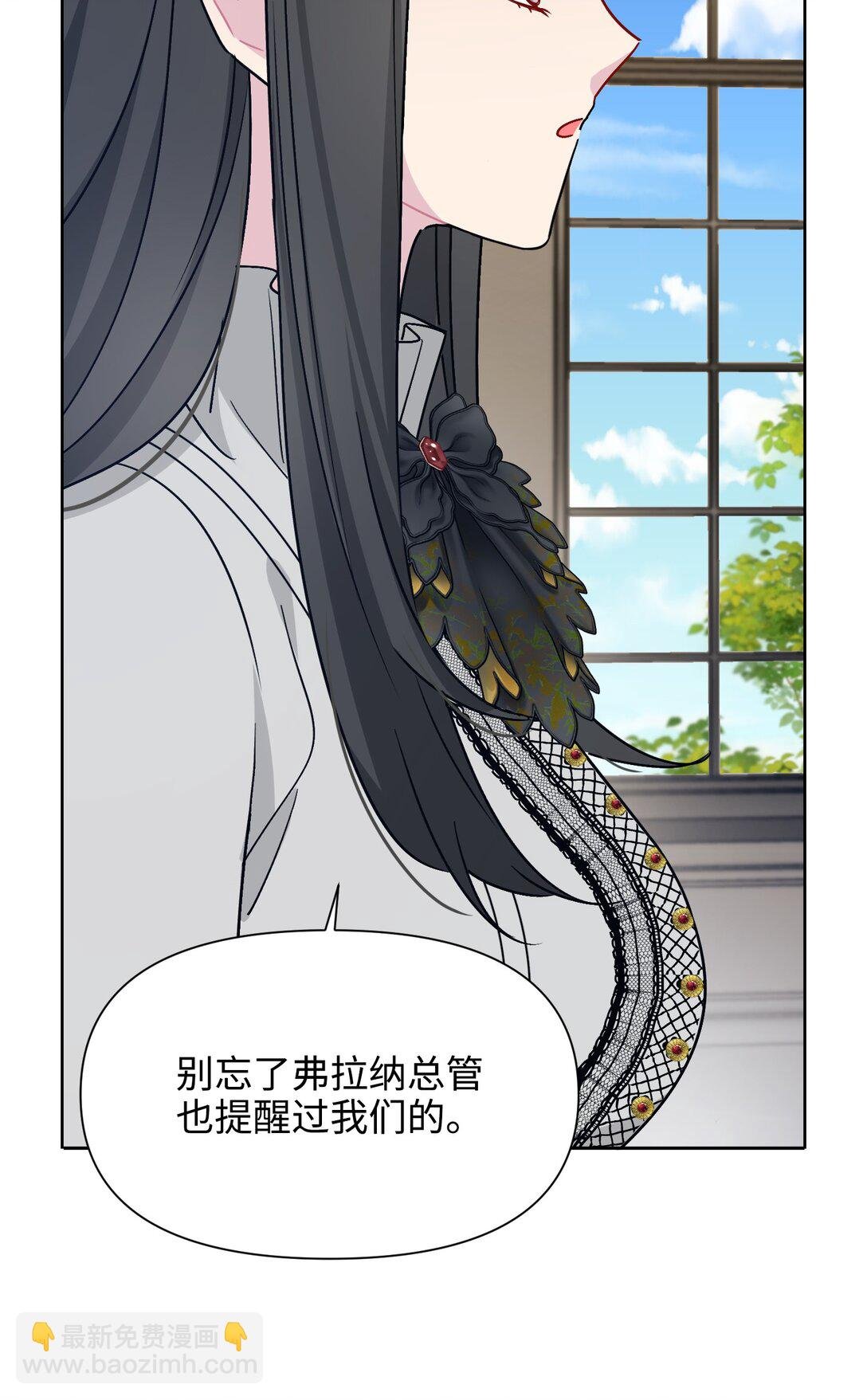 025 阴暗之心