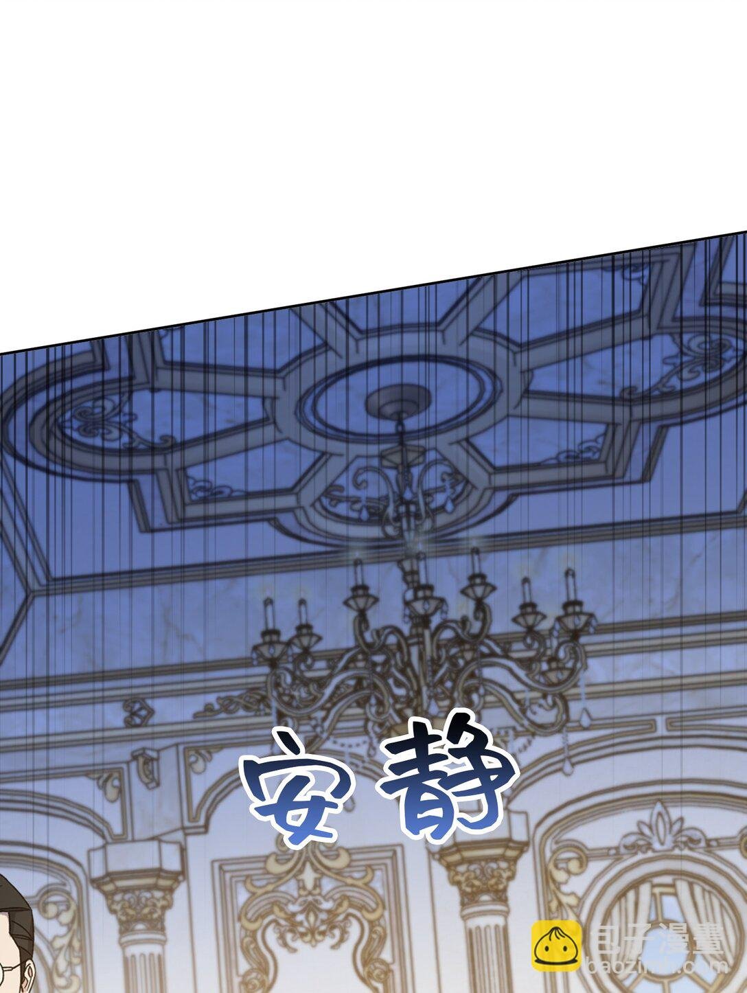 026 共进晚餐（1）
