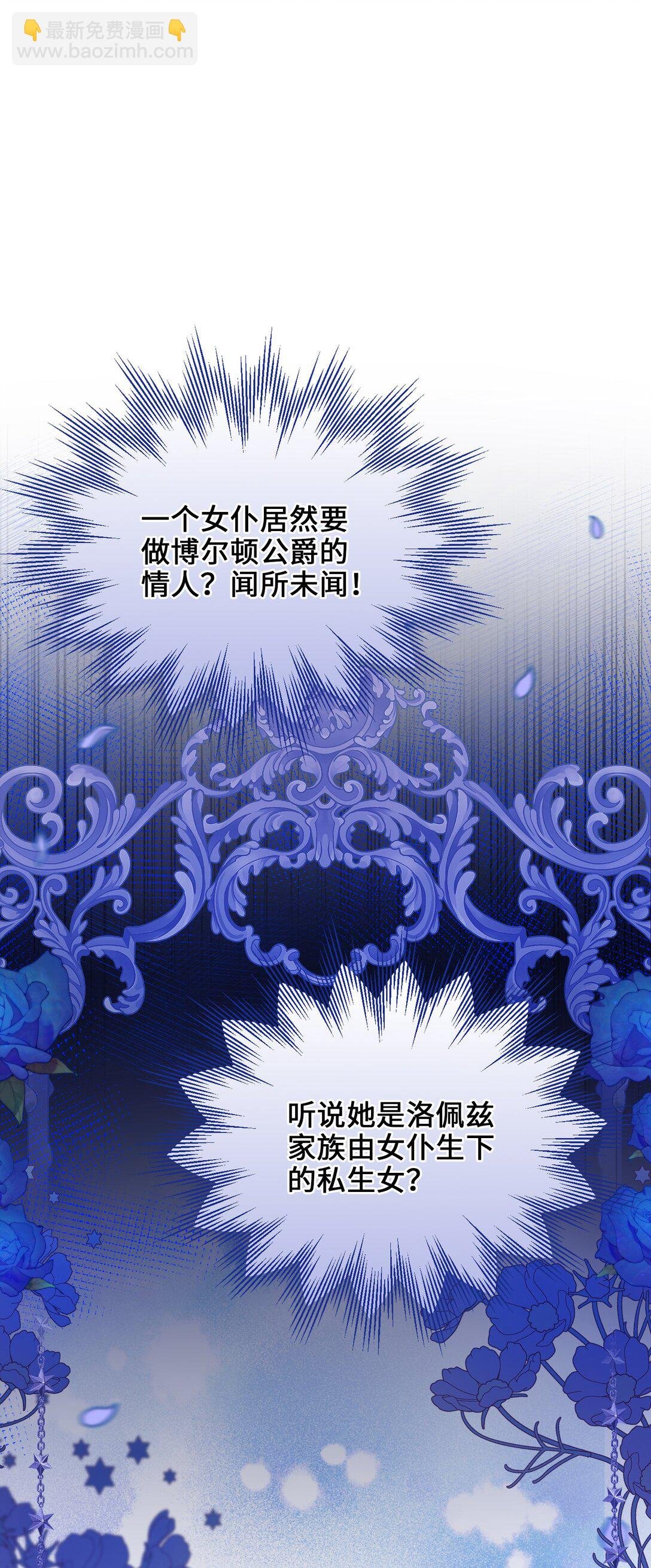 026 共进晚餐（1）