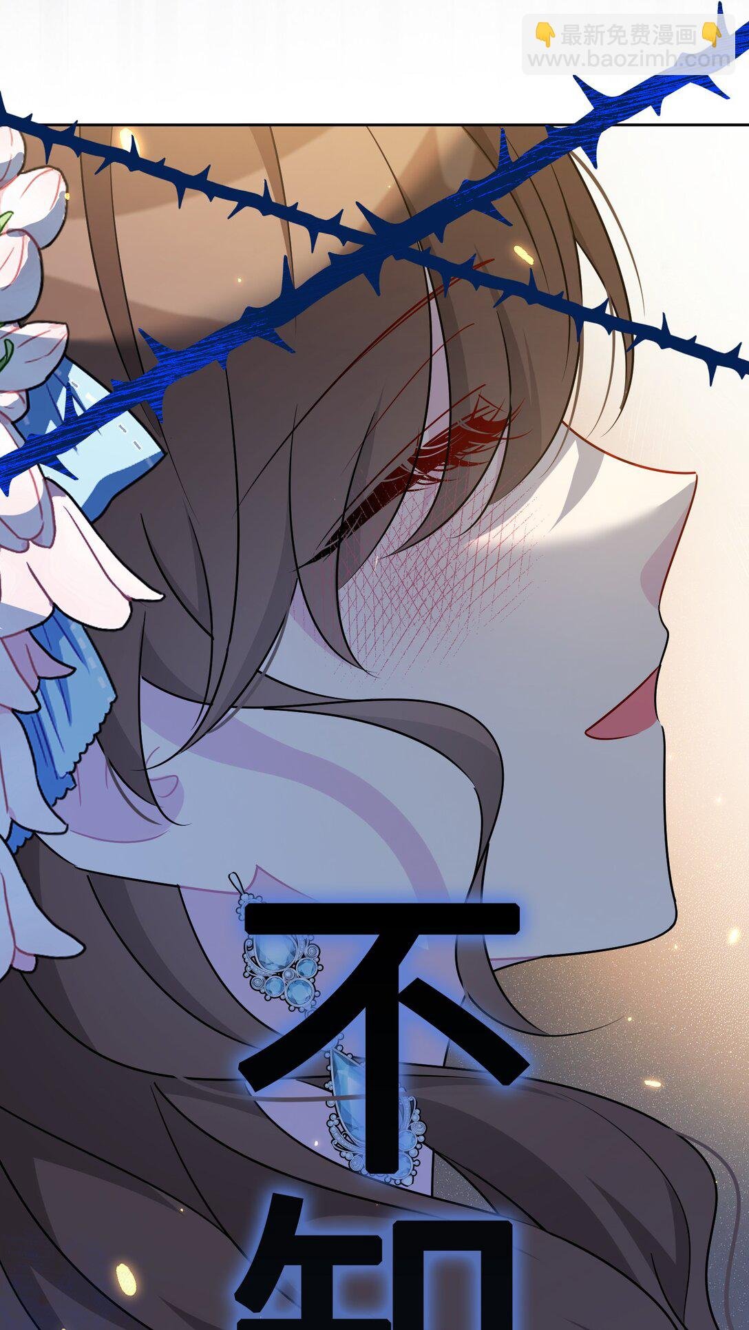 026 共进晚餐（1）