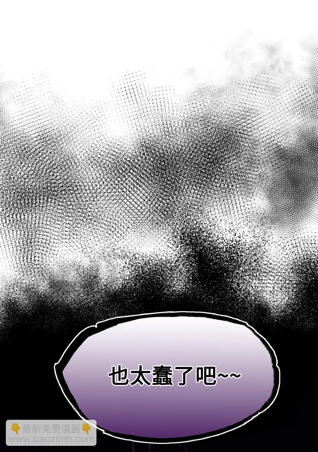 02 意外重生