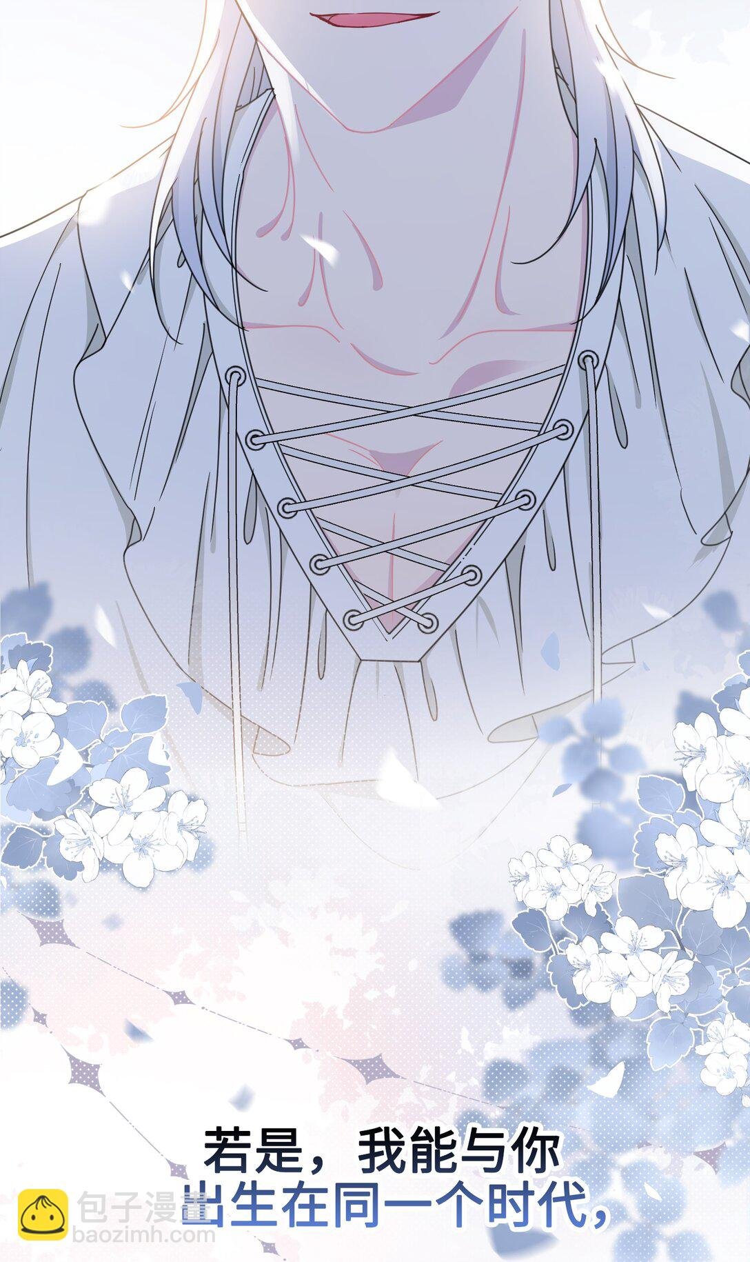 02 意外重生