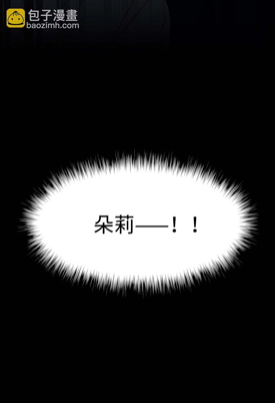 02 意外重生