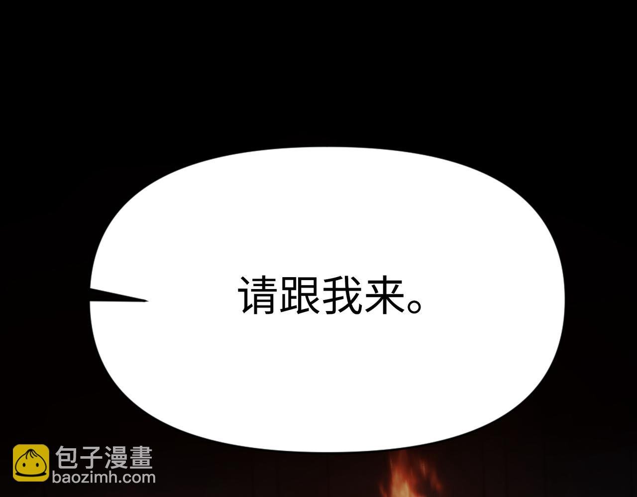 第30话 想见的人