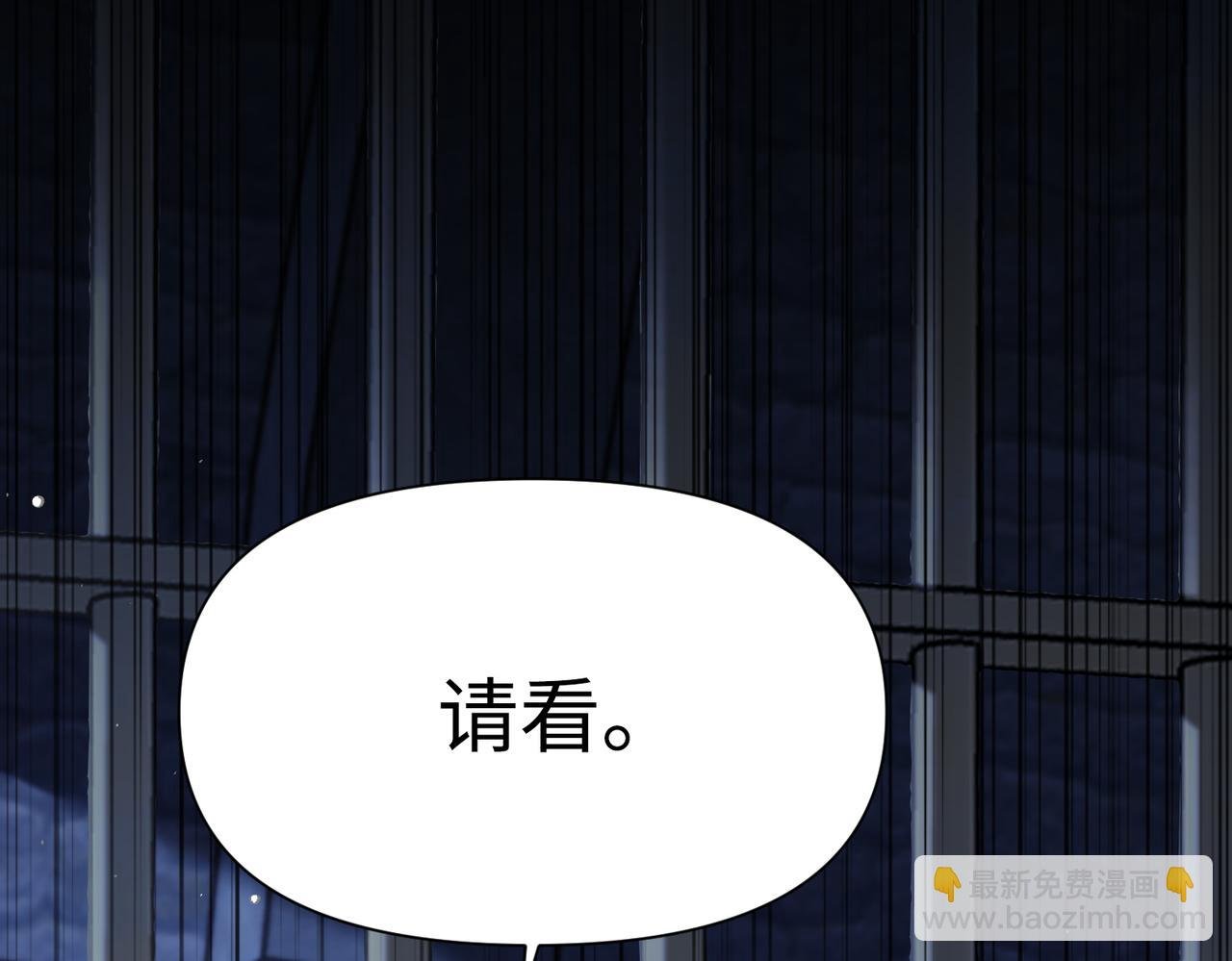 第30话 想见的人