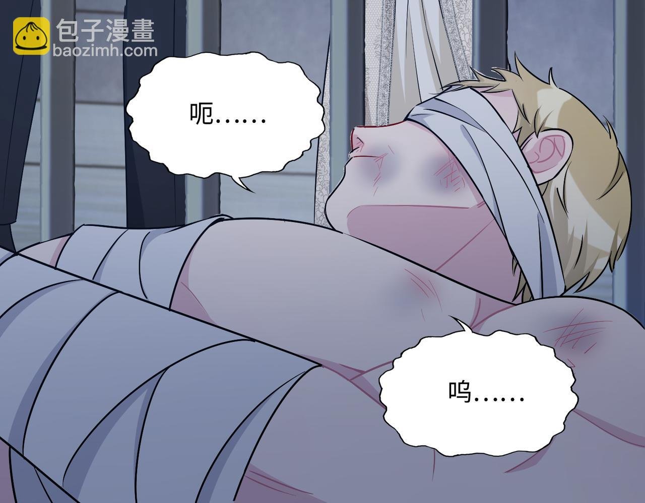 第30话 想见的人