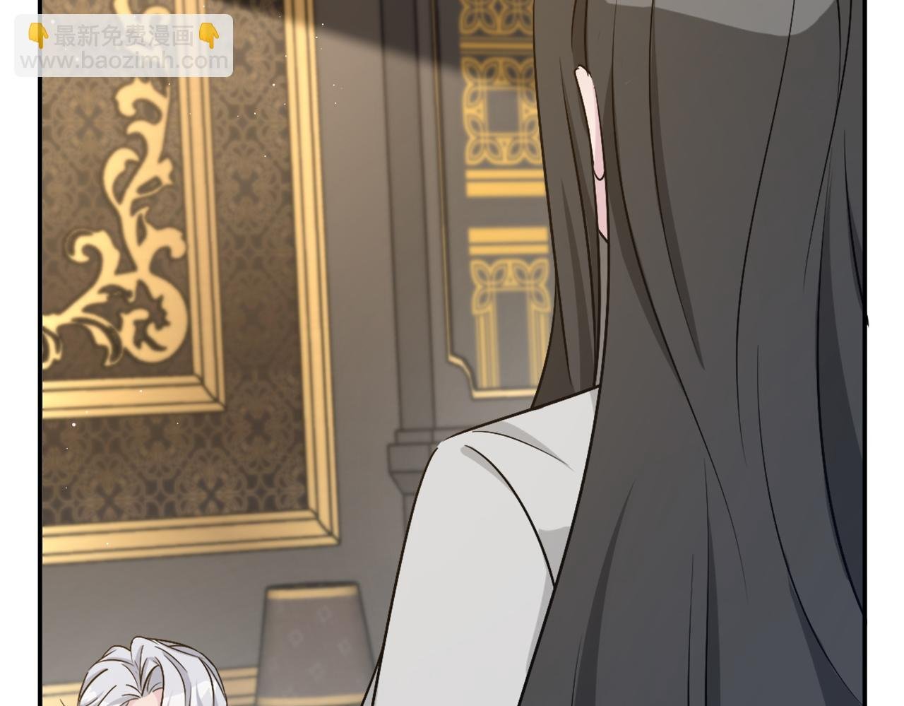 第31话 你生气了吗？