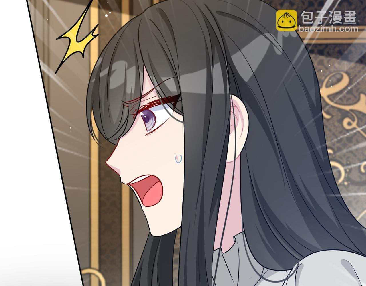 第31话 你生气了吗？