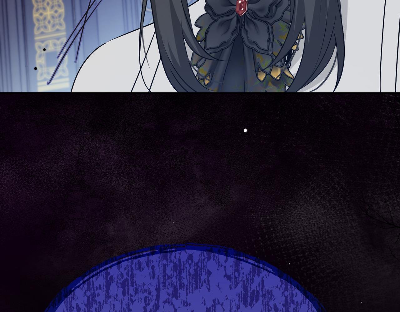 第31话 你生气了吗？