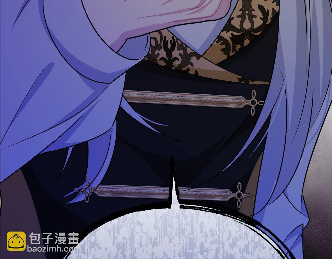 第31话 你生气了吗？
