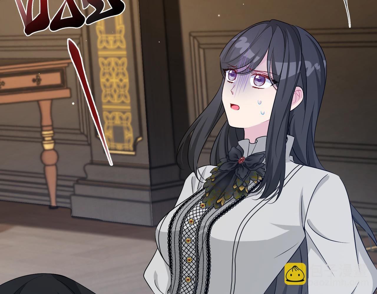 第31话 你生气了吗？