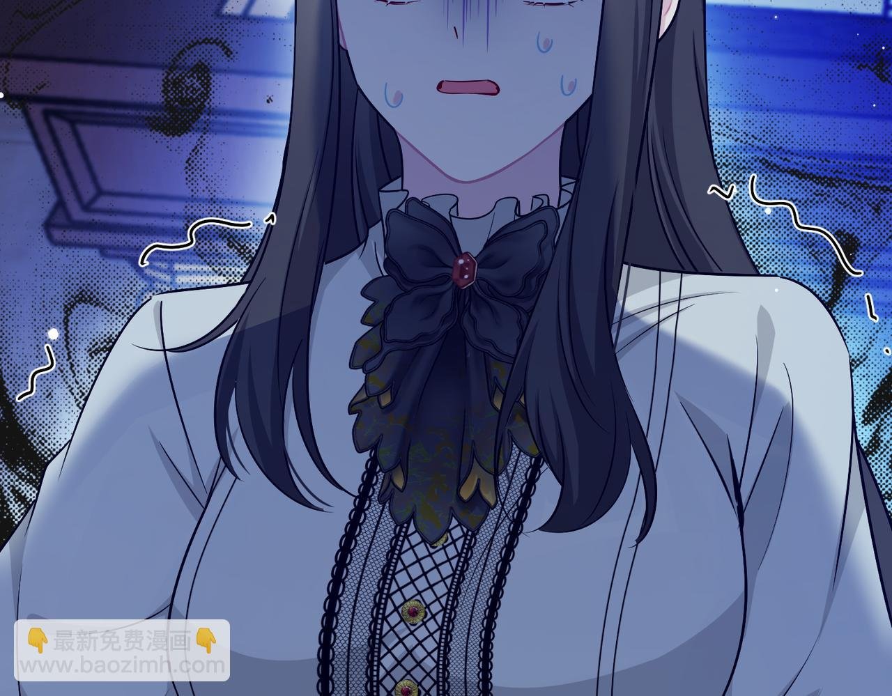 第31话 你生气了吗？