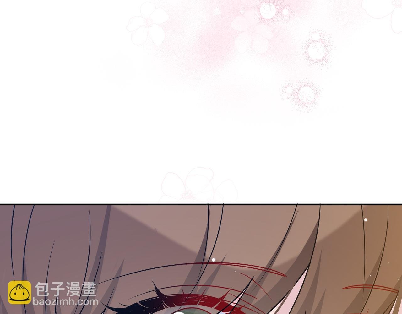 第32话 我会一直等你。
