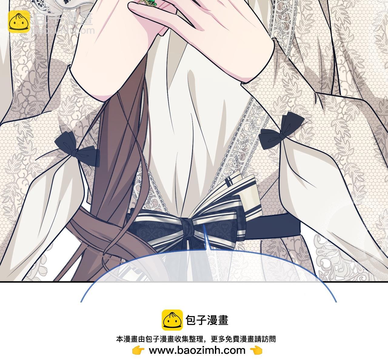 第33话 中毒事件（上）