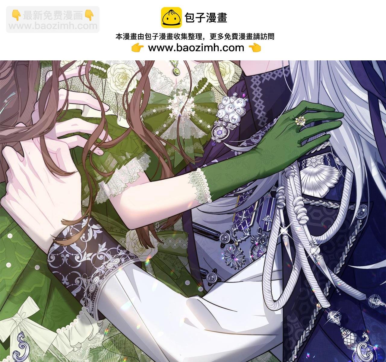 第35话 中毒事件（下）