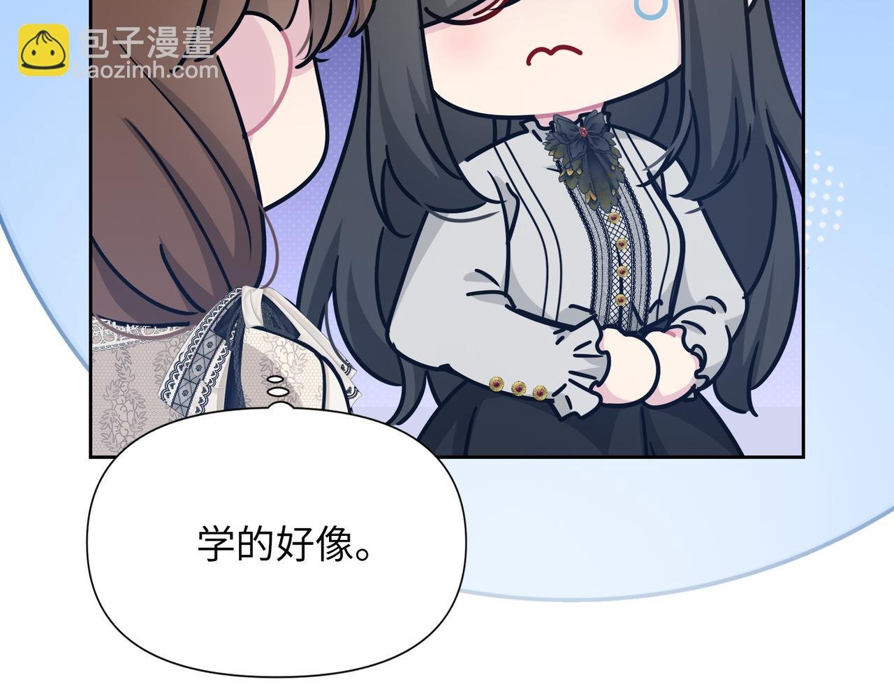 第35话 中毒事件（下）