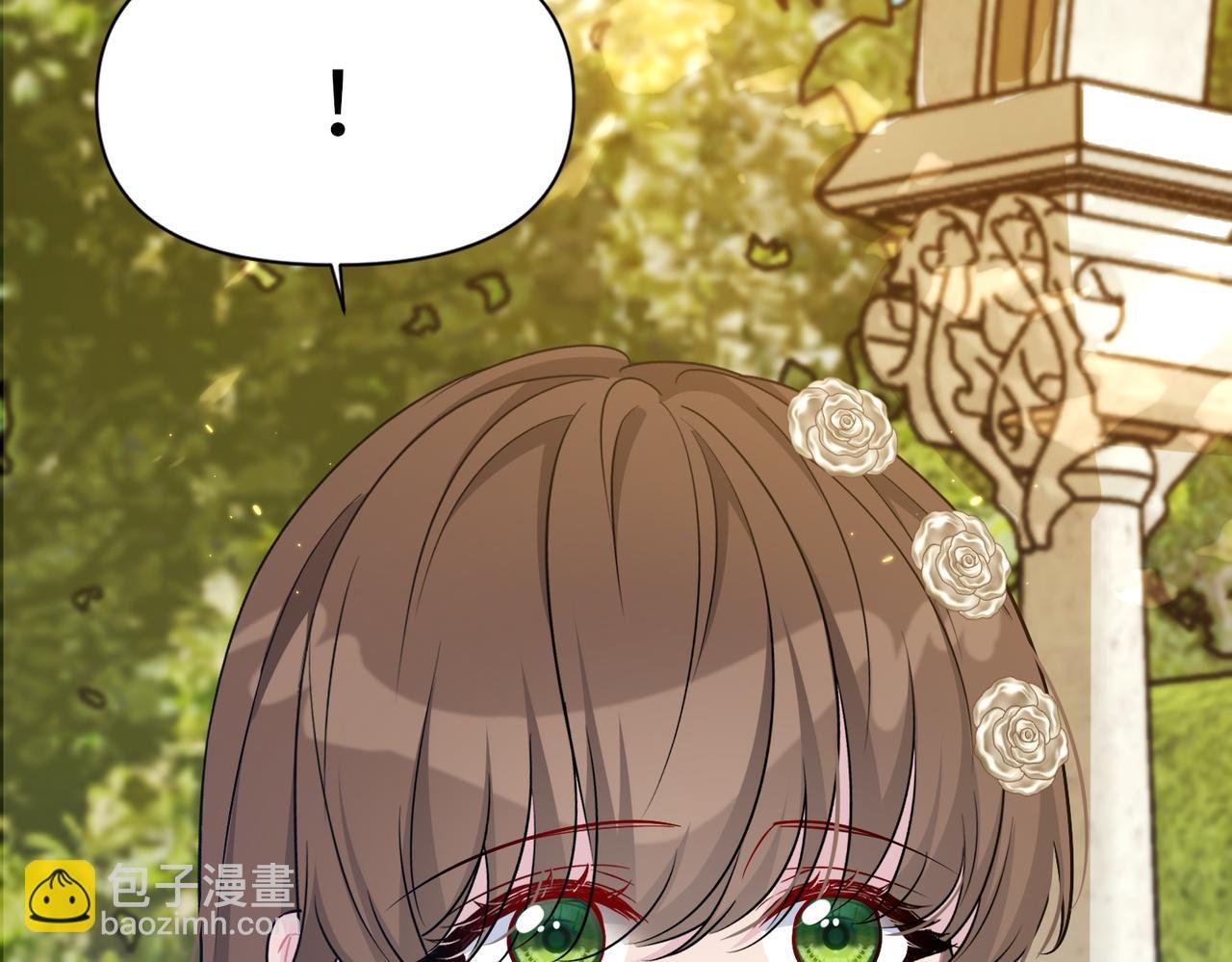 第35话 中毒事件（下）