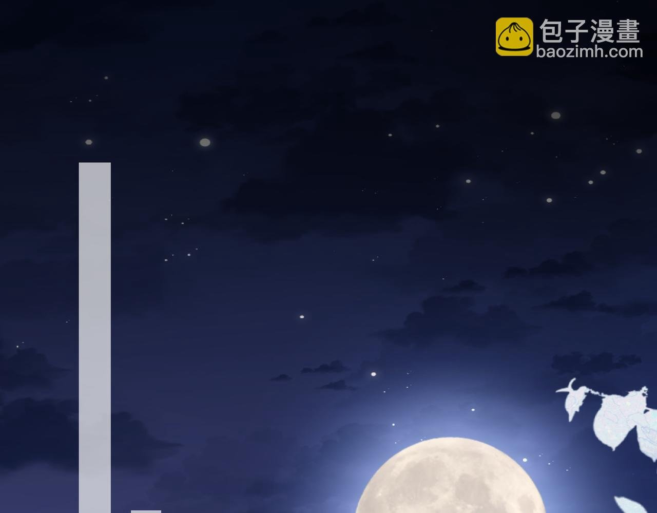 第36话 皇家舞会-1