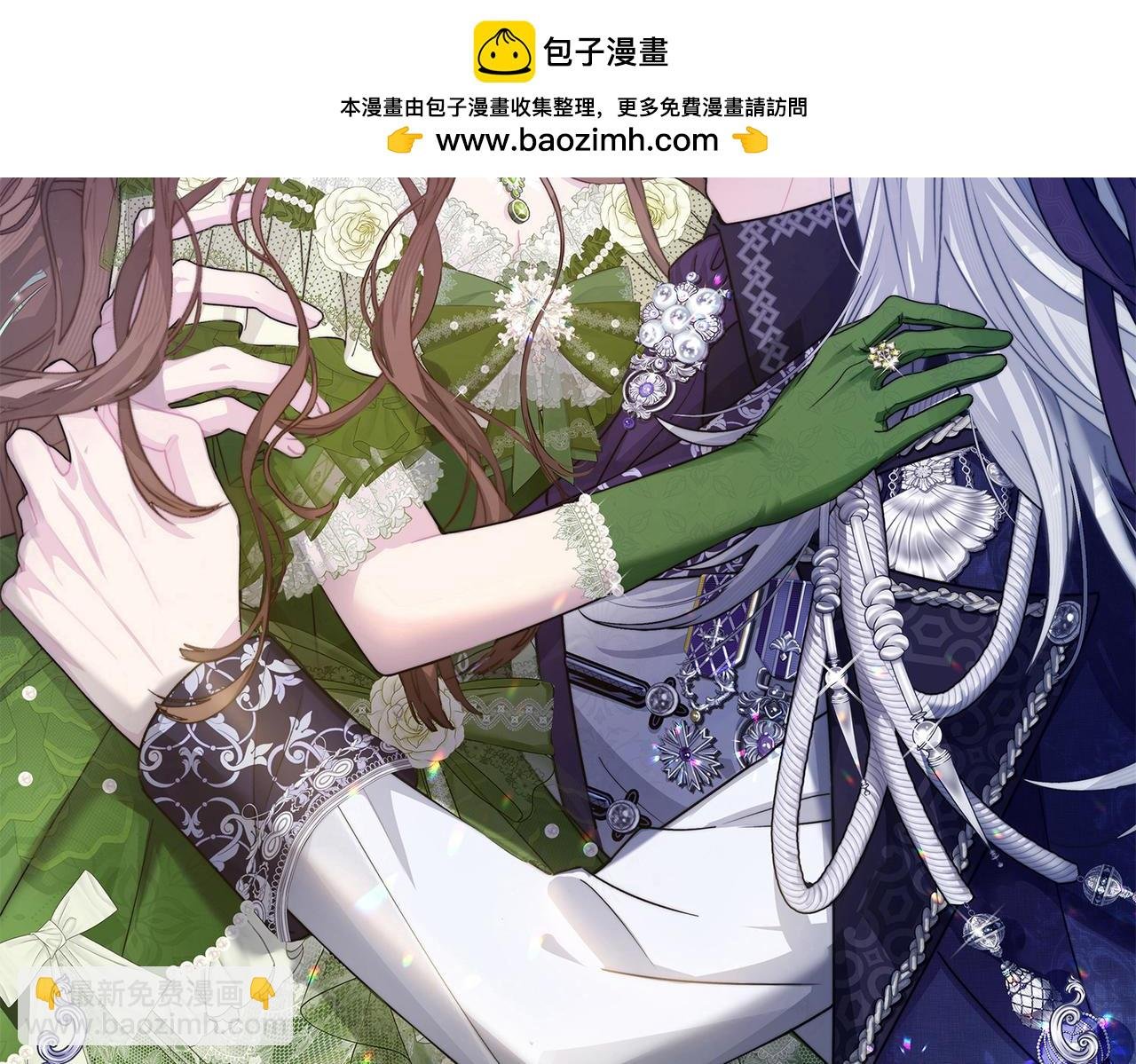第37话 皇家舞会-2