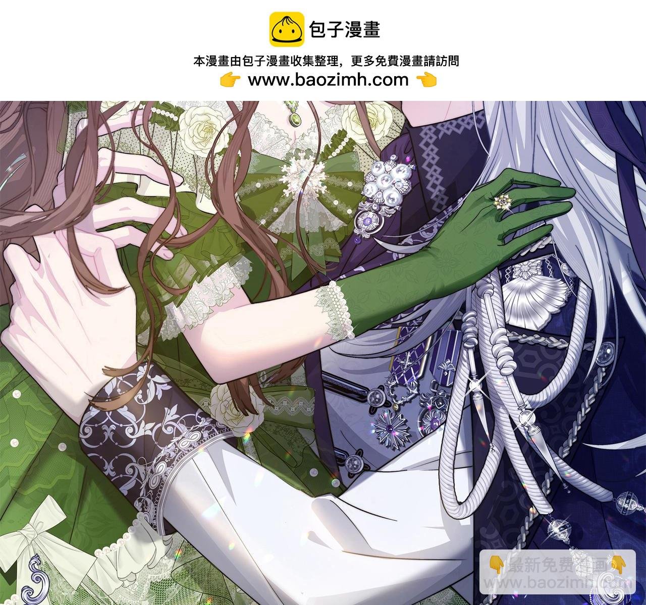 第39话 皇家舞会-4
