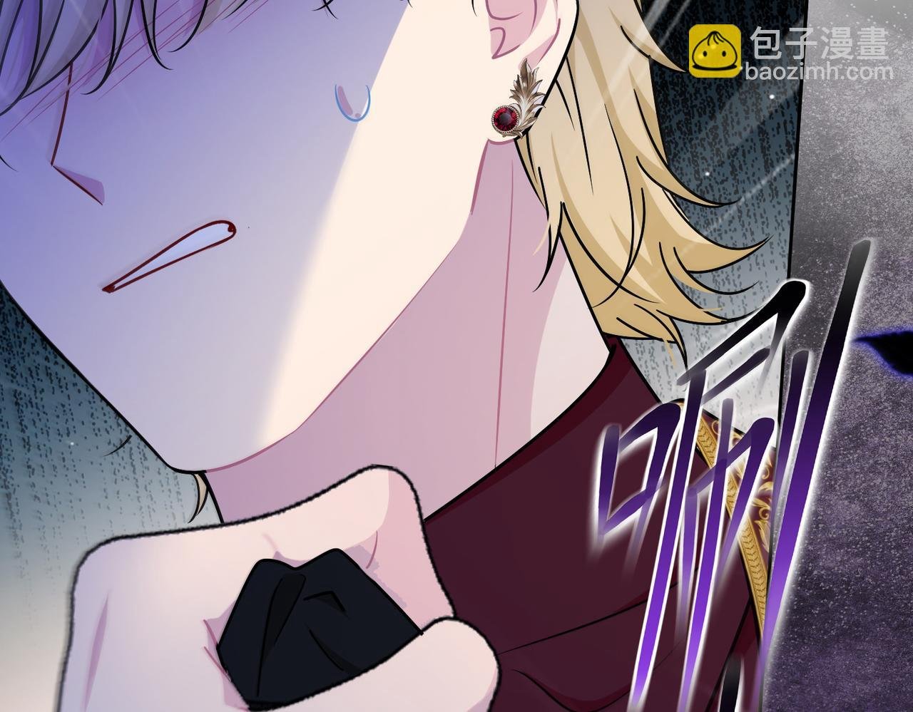 第40话 皇家舞会-5