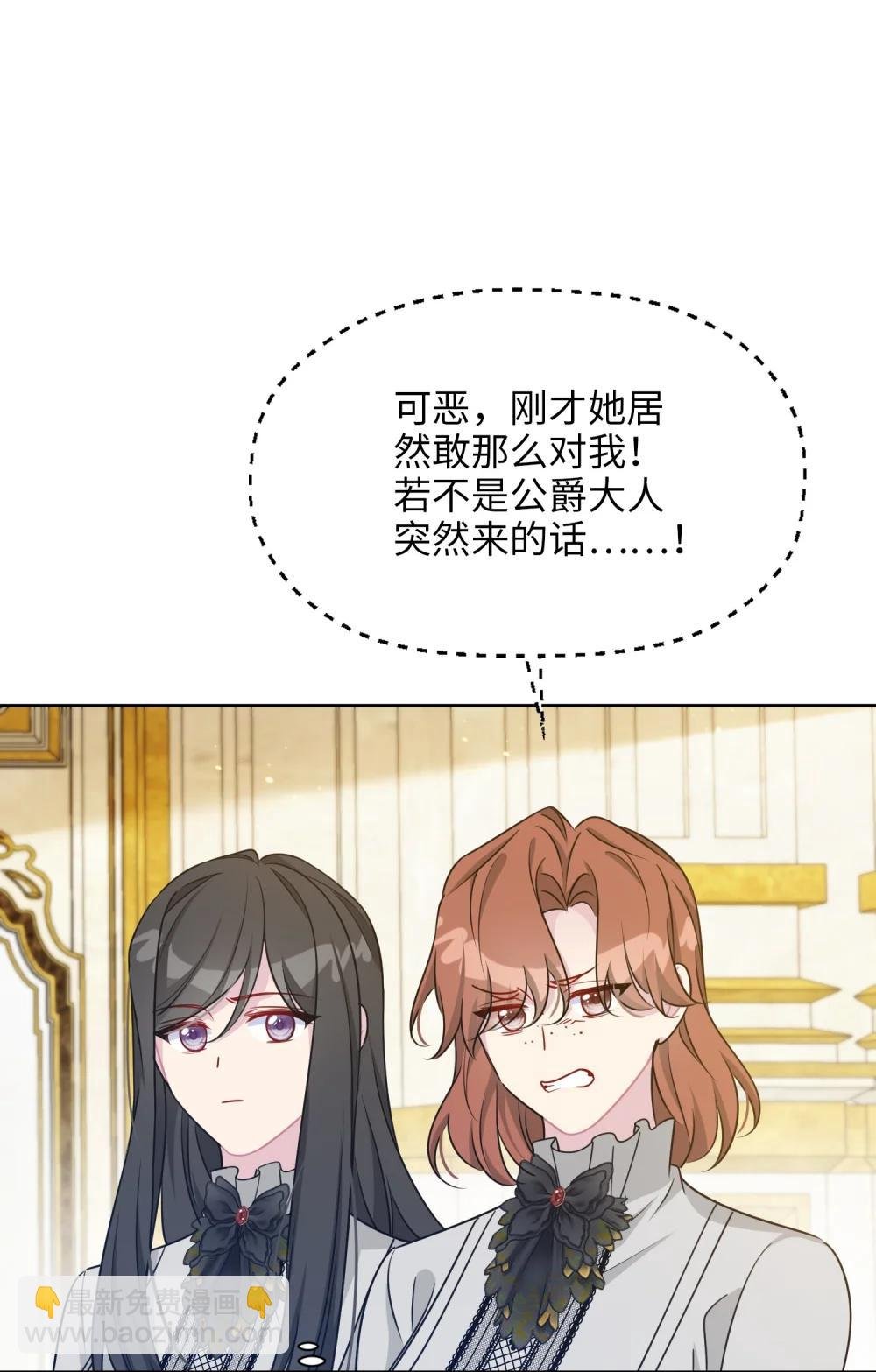 028 共进晚餐（3）