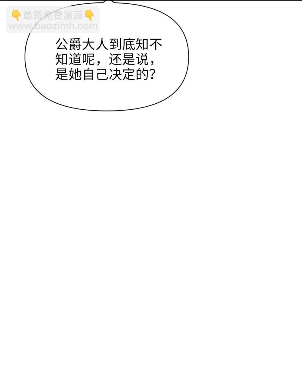 028 共进晚餐（3）